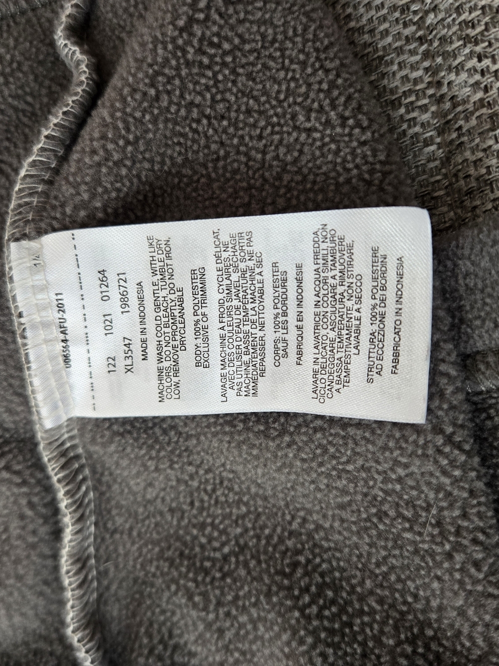 Columbia Two-Tone Fleece Jacket - Cream & Dark Gray - Picture 4 of 4
